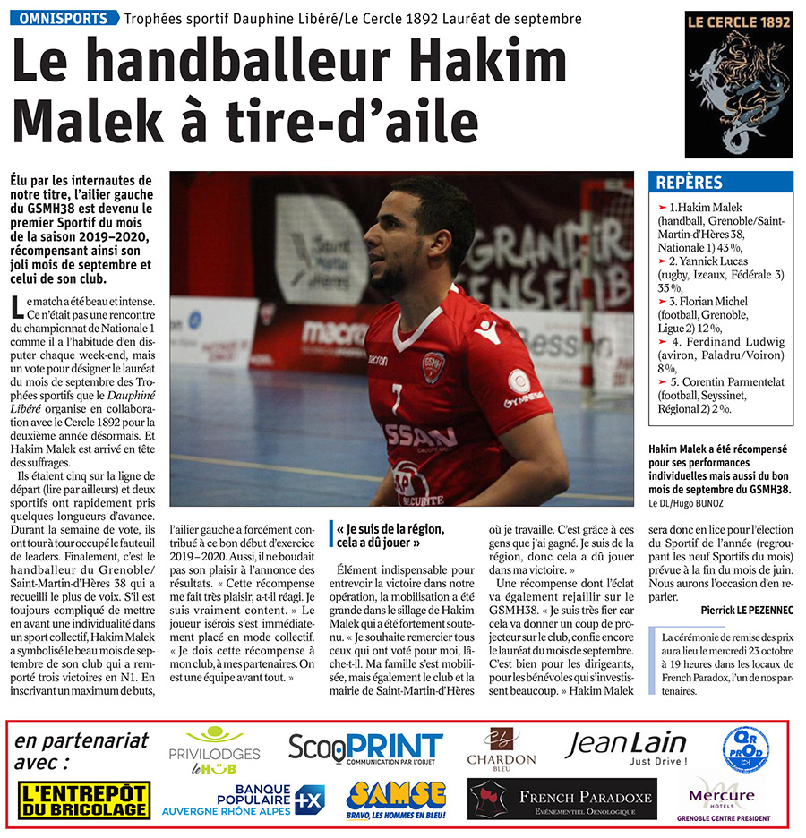 Article le handballeur hakim malek à tire- d'aile Article le handballeur hakim malek à tire- d'aile